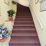 فندق أبيا